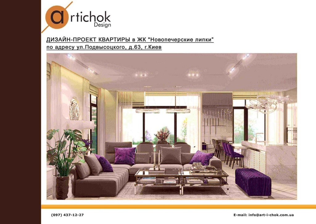 lipki 01
