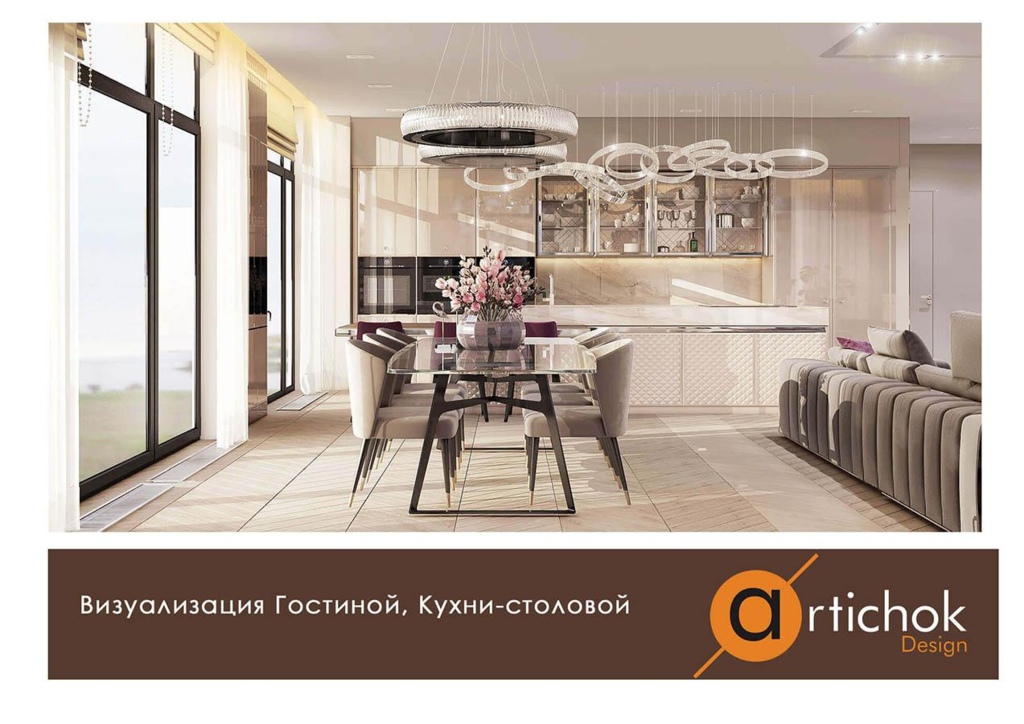 lipki 06