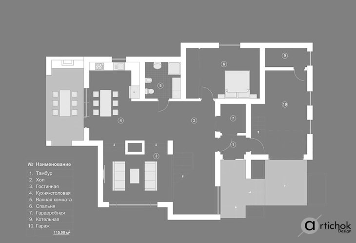 Contemporary home
