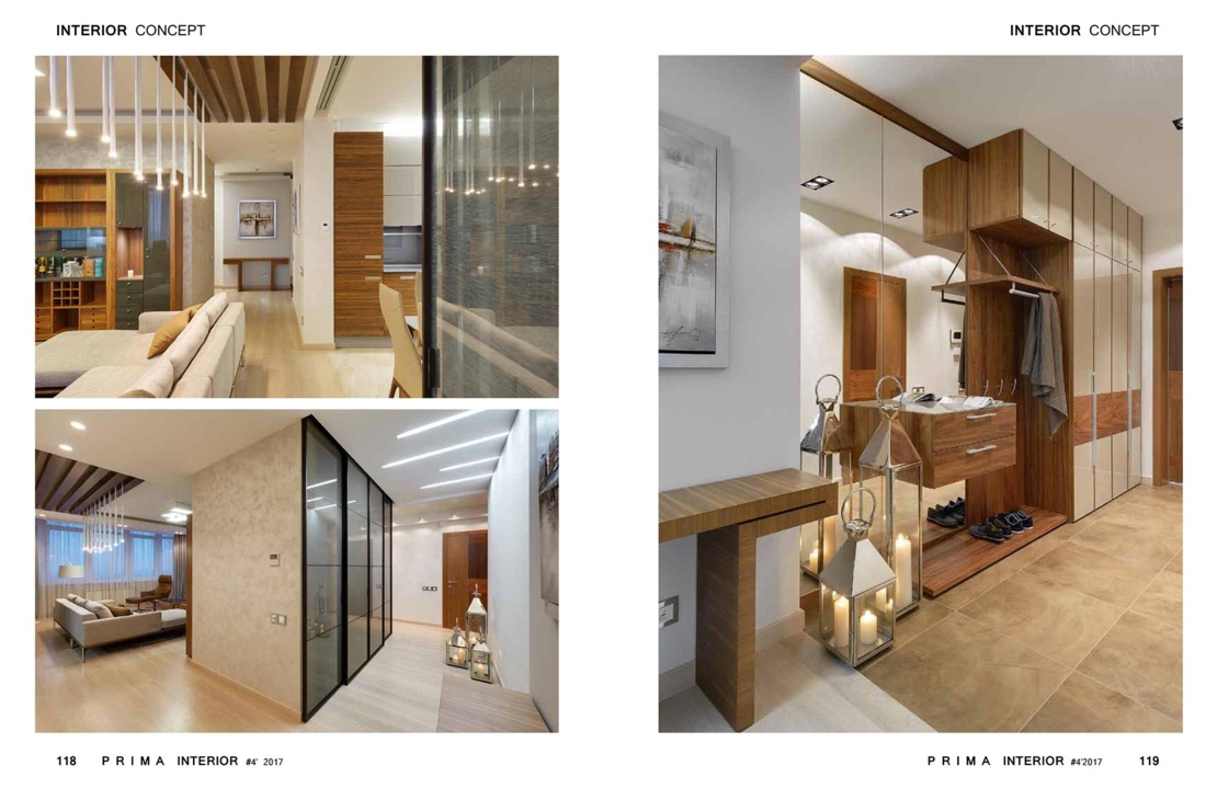 Prima Interior № 4 (2017)