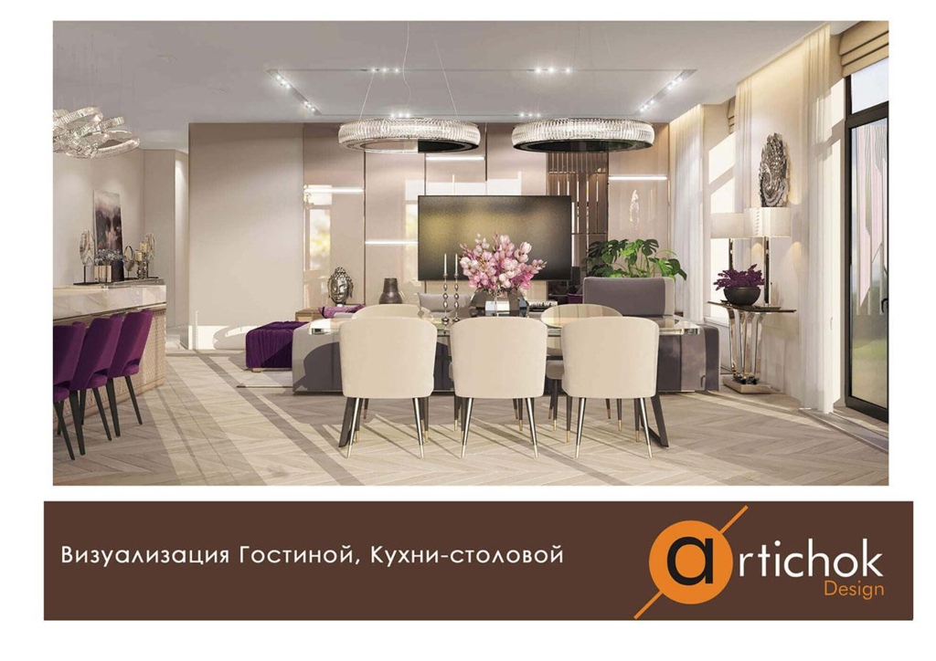 lipki 03
